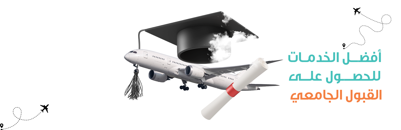 Banner-02-A.696ec26f11f89927addc