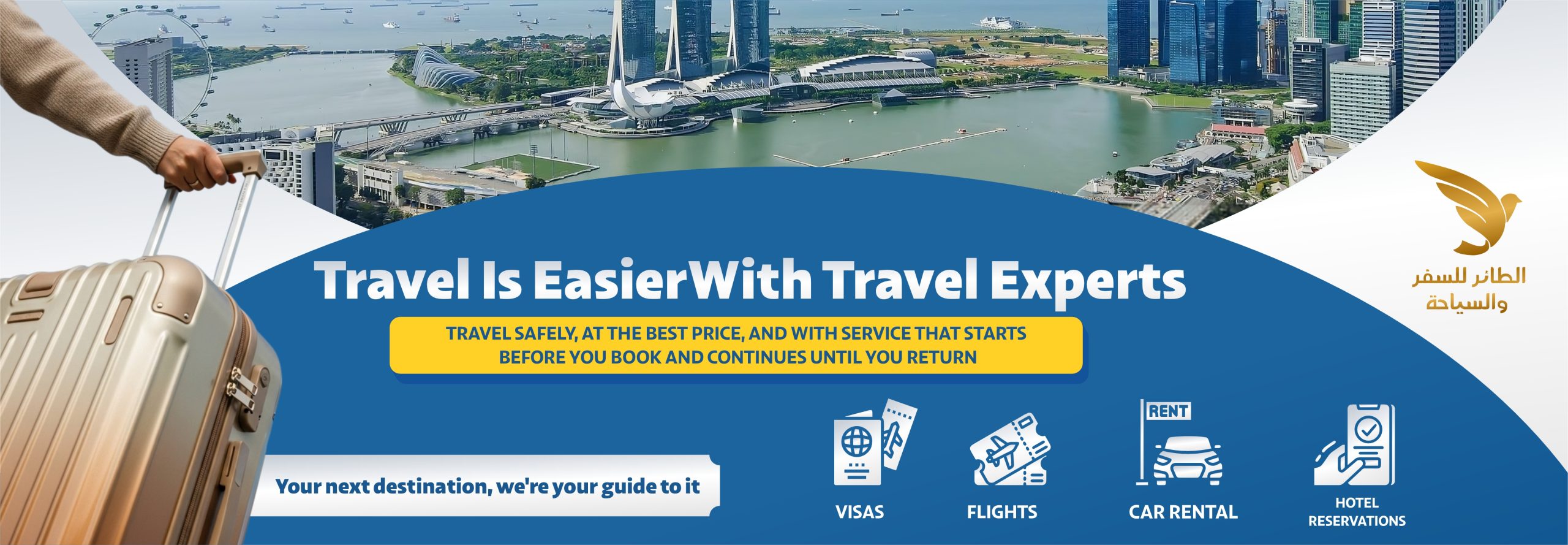 web banner english